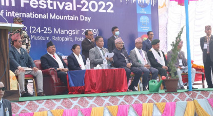 पोखरामा सातौं पर्वतीय महोत्सव सुरु