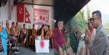 पर्वतमा चुनावी चहलपहल : राजनीतिक दलहरु प्रचारप्रसारमा व्यस्त