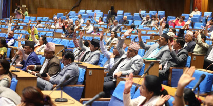 नीति तथा कार्यक्रम बहुमतले पारित