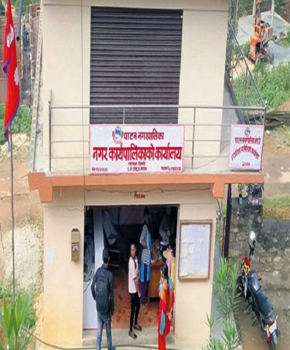 बैतडीको पाटनमा आज शोक बिदा