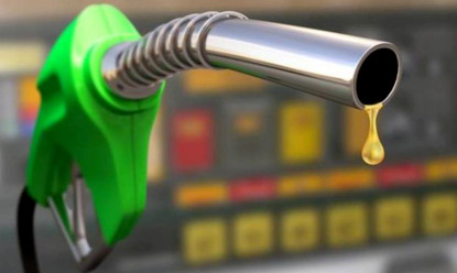 भारतबाट पेट्रोलको मूल्य लिटरमै ९ रुपैयाँले घटेर आयो