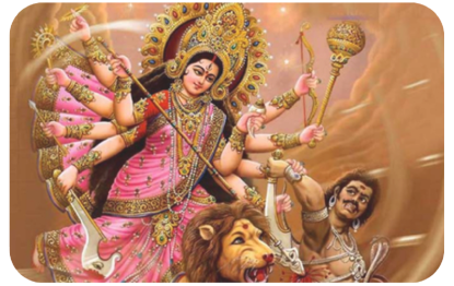 आज चैते दसैं मनाइँदै