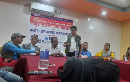 पत्रकार महासंघको साधारणसभा सुर्खेतमा हुने