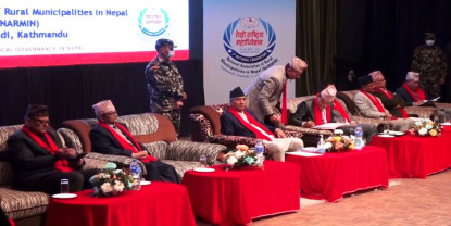 सङ्घीयताको सफल कार्यान्वयन गर्न सबै सरकार एकजुट हुनुपर्छः प्रधानमन्त्री देउवा