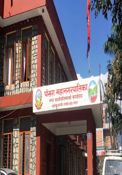 मेयर जिसीको उपचारका लागि पोखरा महानगरपालिकाले १० लाख दिने