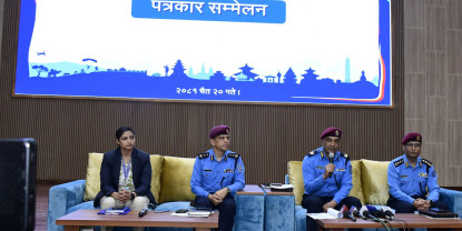 तीनकुने घटनाबारे पत्रकार सम्मेलन गर्दै प्रहरीले के भन्यो  ?