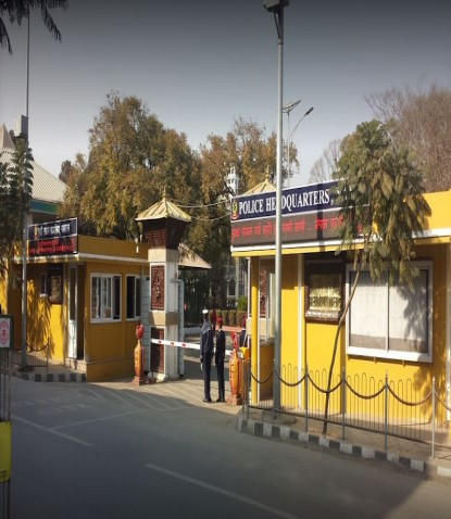पाँच डीआईजी एआईजीमा बढुवा