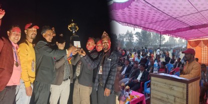 चौँथो नगर स्तरीय एवम् एघारौँ पुनर्वास प्याब्सन फेस्टिवल सम्पन्न
