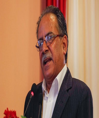 न्यायपालिकालाई सहयोग गर्छौँ : अध्यक्ष दाहाल