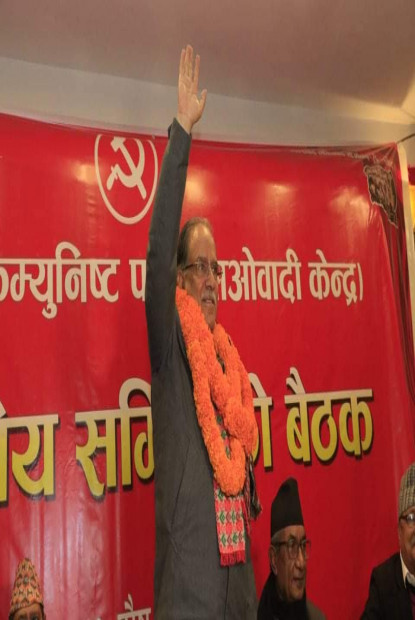 अध्यक्ष बनेपछि प्रचण्डले भने– यो अन्तिम अवसर हो, म नभए पनि माओवादी सकिँदैन