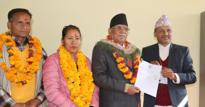 यी हुन् नेकपाका १६४ उम्मेदवार, को कहाँबाट (सूचीसहित)