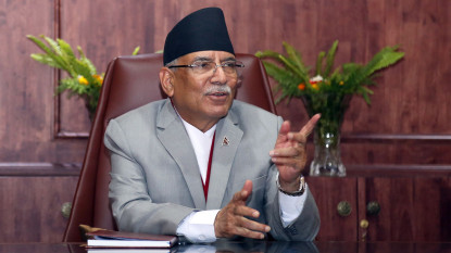२०८४ सम्म प्रधानमन्त्री बन्दिनँ : अध्यक्ष दाहाल