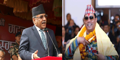 प्रचण्डले डिल्लीबजार कारगारमै गएर भेटे रेशम चौधरीलाई