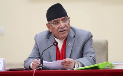एकिकृत समाजवादीको बारेमा विराटनगर पुगेर यस्तो भने प्रधानमन्त्री प्रचण्डले