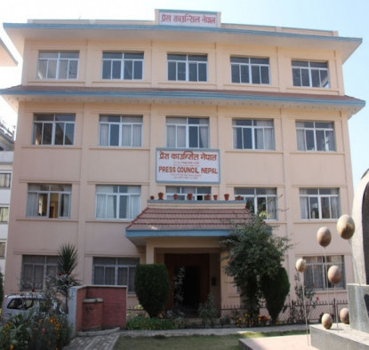 गोप्य स्रोत ‘लिंक’ गर्ने पत्रकारलाई काउन्सिलको २४ घण्टे स्पष्टीकरण