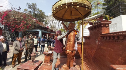 सरकारको प्राथमिकता स्थायी शान्ति कायम गर्ने हो : उपप्रधानमन्त्री खड्का