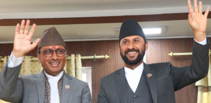 अर्थमन्त्री वाग्ले र रवि लामिछाने छलफल सकाएर फर्किए काठमाडौं 