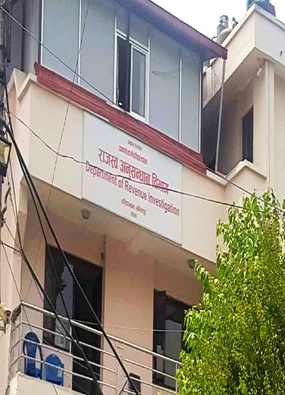 ४१ करोड बिगो बराबरको राजस्व छलीमा मुद्दा