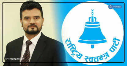 भक्तपुर-२ मा रास्वपाबाट राजीब खत्री चुनाव लड्ने