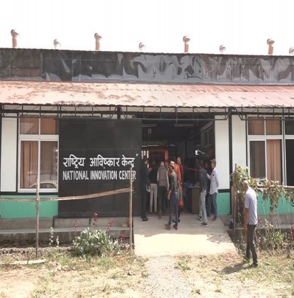 राष्ट्रिय आविष्कार केन्द्रलाई १० अक्सिजन सिलिण्डर सहयोग