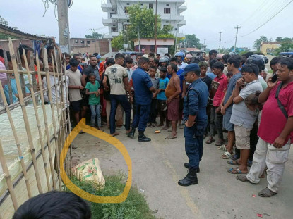 रौतहटमा रगतले लत्पतिएको बोरा फेला, खोलेर हेर्दा भेटियो बुंगुरको मासु