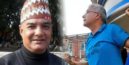 रवीन्द्र मिश्र र धवलशमशेरलाई रिहा गर्न राप्रपाको २४ घण्टे अल्टिमेटम