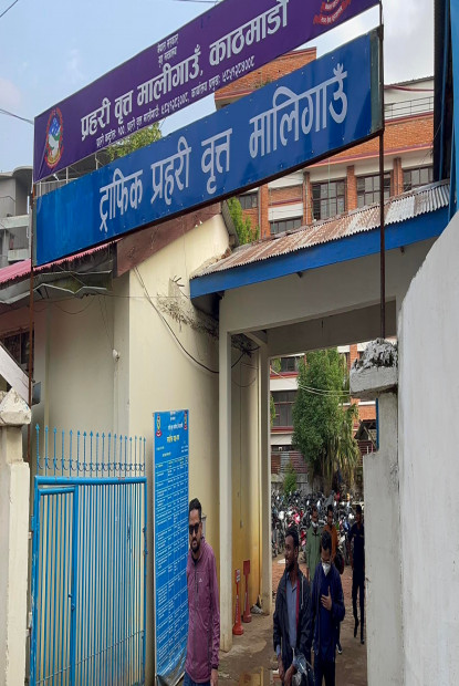 शान्तिपूर्ण प्रदर्शनको क्रममा पक्राउ परेका एमबिबिएस अध्ययनरत विद्यार्थी रिहा