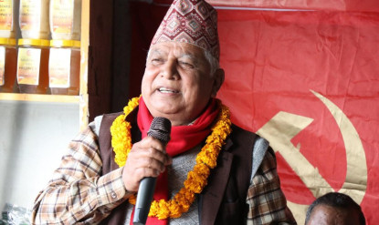 निर्वाचन विरोधी गतिविधिमा संलग्नताको आरोप कट्टेल सहित  ४ जना पक्राउ