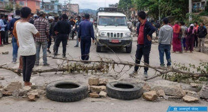 हुम्ला–बाजुरा सीमा विवादका कारण कर्णाली करिडोर पुनः बन्द