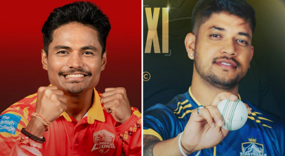 एनपीएलको दोस्रो क्वालिफायरमा लुम्बिनी र विराटनगर भिड्दै