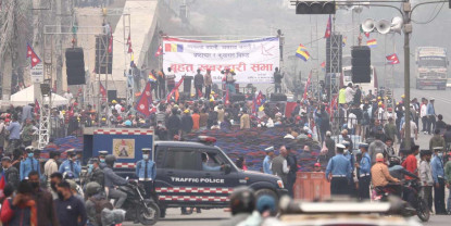 काठमाडौंको बल्खुमा सुरक्षा व्यवस्था कडा
