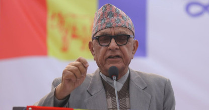 राप्रपा निर्देशक समितिको अध्यक्षबाट लोहनीले दिए राजीनामा