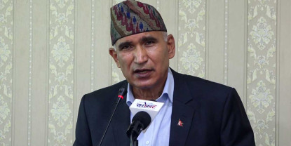 बजेटरी सहायता बढाउन विश्व बैंकसँग अर्थमन्त्रीको आग्रह