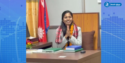 उपसभामुख ठाकुरले किन गरिन् सबैमा यस्तो आह्वान ?