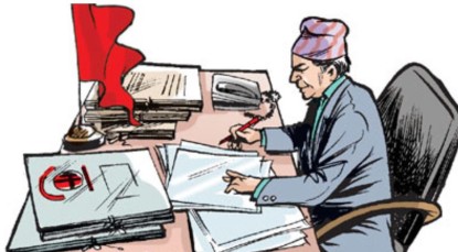 सरकारले सरकारी सेवामा टाइम काड लागू गर्ने