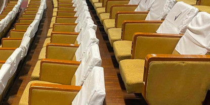 १८ पुसभित्र सातवटै प्रदेश सभाका अधिवेशन आह्वान हुने