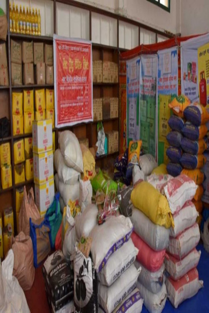 दसैं लक्षित सहुलियत मूल्य पसल सञ्चालन हुने