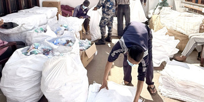 १६५ वटै निर्वाचन क्षेत्रमा पुग्यो निर्वाचन सामग्री