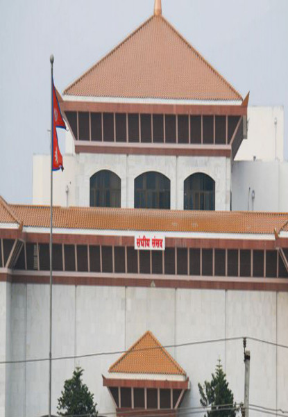 प्रतिनिधिसभाको बैठक बस्दै