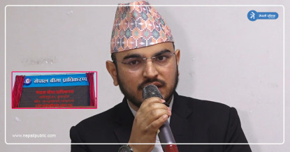 बीमा प्राधिकरण फर्कने शरद ओझाको योजनामा ब्रेक 