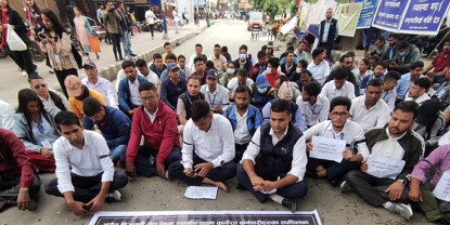 सरकार र स्थानीय तहका कर्मचारीबीच १९ बुँदे सहमति 