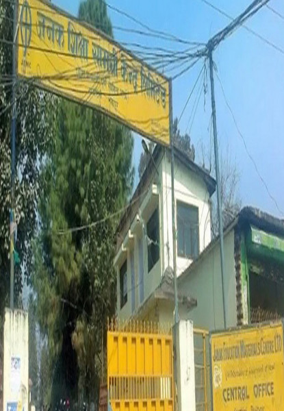 जनक शिक्षामा अझै ३३ लाख थान पाठ्यपुस्तक छाप्नै बाँकी