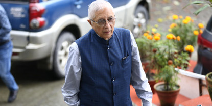 निजामती विधेयकका प्रावधान परिर्वतन गर्नेलाई कारबाही गर्नुपर्छ : डा. कोइराला