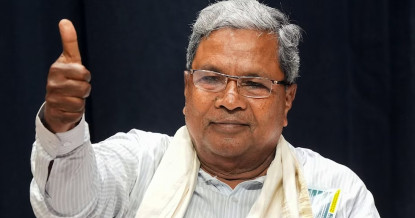 सिद्धारमैयालाई कर्नाटकको मुख्यमन्त्री बनाउने कांग्रेसको निर्णय