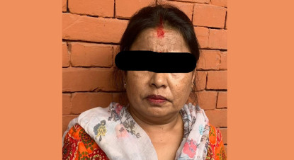 इच्छाराज तामाङकी श्रीमती पक्राउ