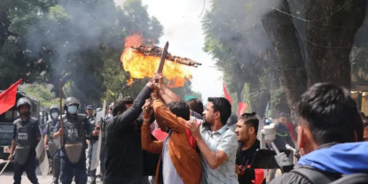 राष्ट्रपतिले नागरिकता विधेयक प्रमाणीकरणमा ढिला गरेकाे भन्दै नेविसङ्घद्वारा प्रदर्शन
