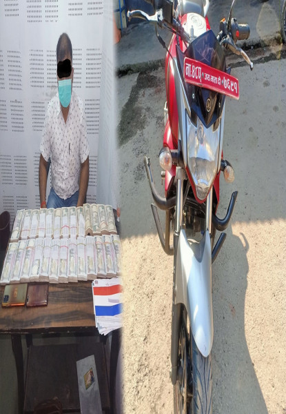 स्रोत नखुलेको २० लाख रकम सहित एक जना पक्राउ 