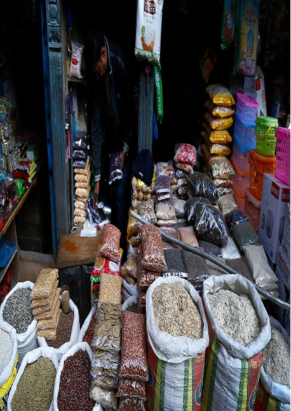 चाडपर्व लक्षित बजार अनुगमन