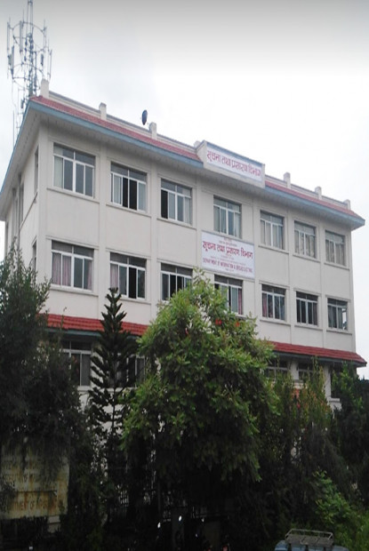 दुर्गम र विकट क्षेत्रका पत्रकारलाई घुम्ती शिविरबाट प्रेस पास वितरण