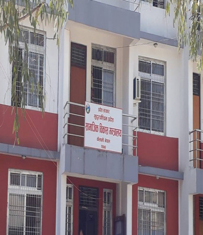 सुदूरपश्चिमको सामाजिक विकास मन्त्रालयका सबै सेवा बन्द